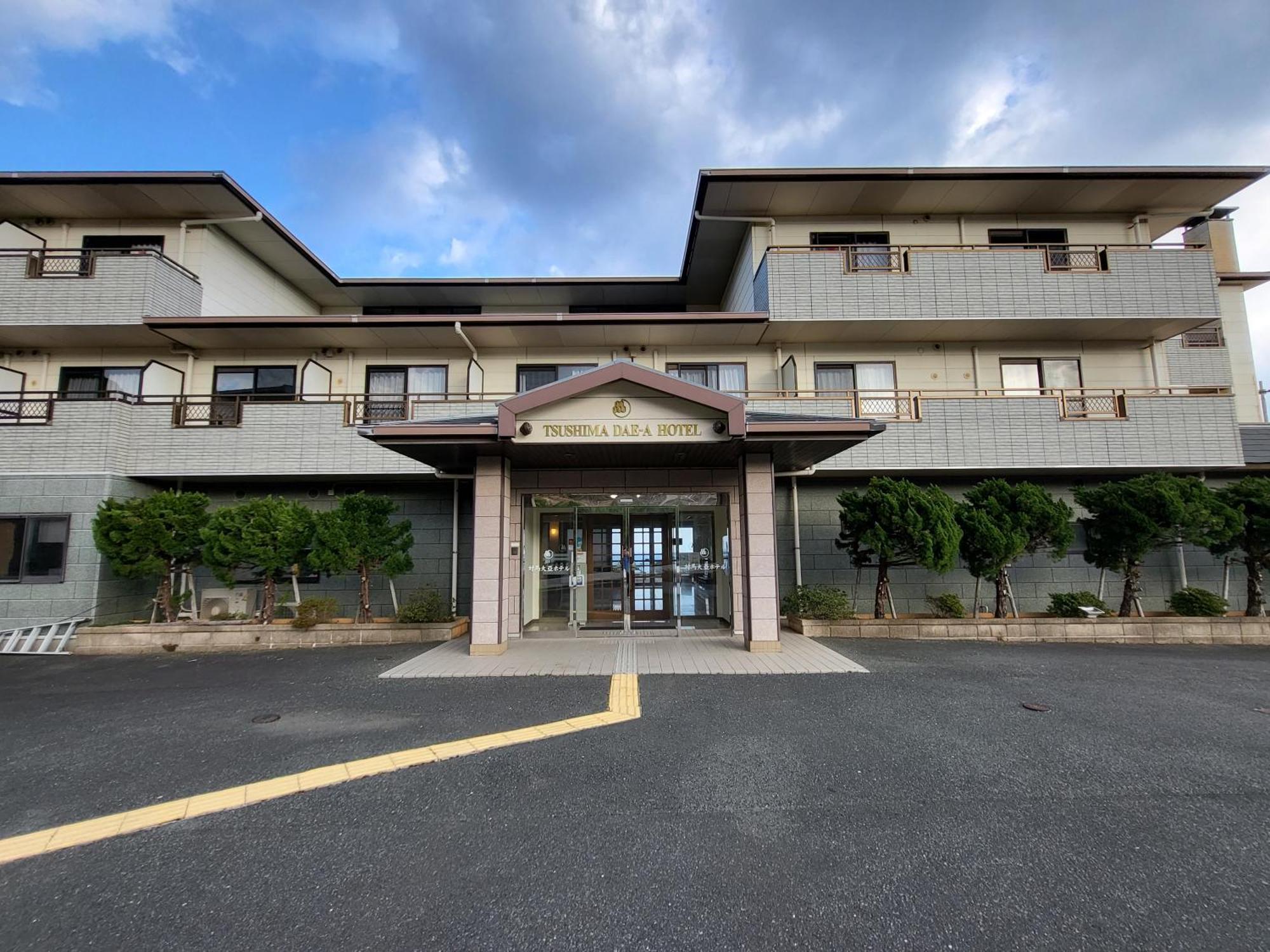 Tsushima Dae-A Hotel Exterior photo