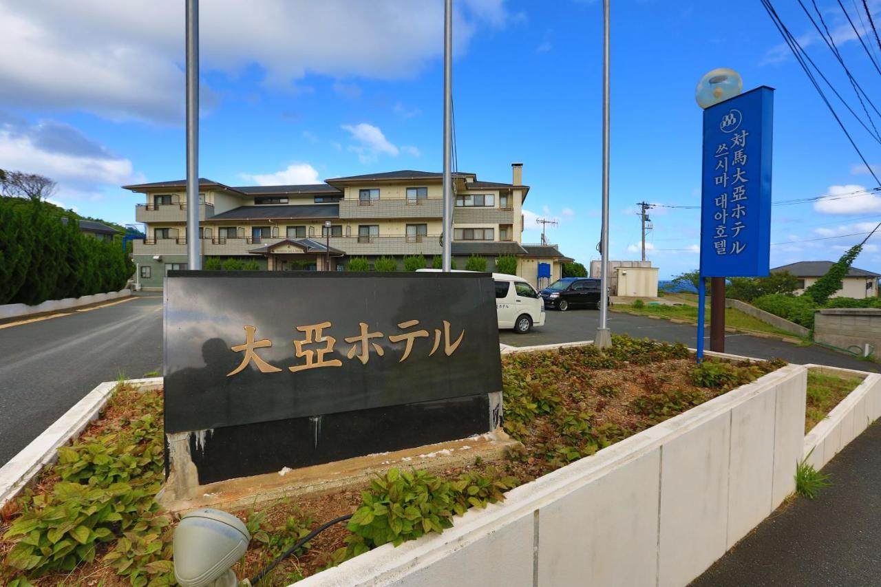 Tsushima Dae-A Hotel Exterior photo
